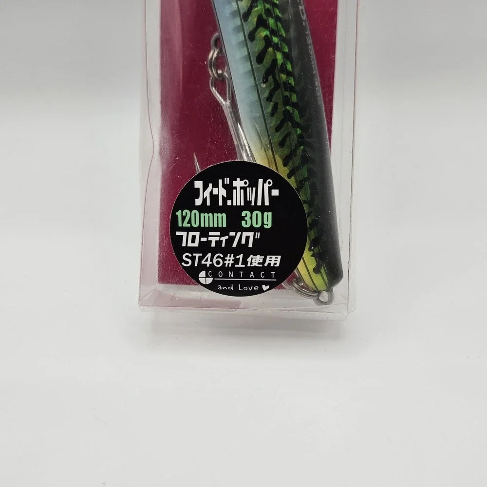Tackle House Contact Feed Popper CFP120 120mm 30g Floating Lure ST46 #1